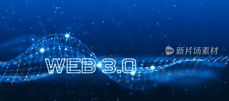 WEB 3.0概念。粒子。副本的空间。宽